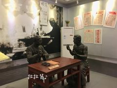 内景-汕头市小公园-侨批文物馆