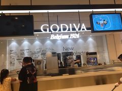门面-GODIVA(国际金融中心店)