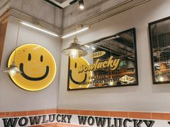 -WOW LUCKY创意韩料(龙阳广场店)