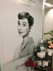 -时间海科学美容