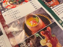 -粤·向群饭店(麓景路店)