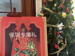 -麦陌(正弘城店)