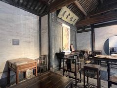 -绍兴鲁迅故里·沈园景区