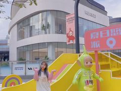 -东莞松山湖万象汇