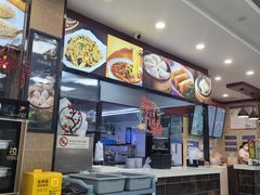 -刘长兴(逸仙桥店)