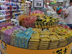 -百佳永辉超市(东城万达店)