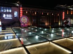 -东西巷