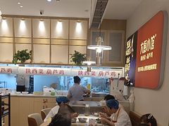-大厨小馆(华阳城店)