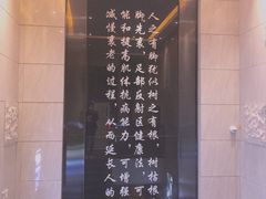 -金色印象·4K影院式足体养生(香榭里店)