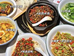 -大碗先生(万家丽店)