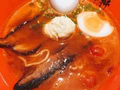 番茄豚骨拉面-一豚轩·烧鸟·豚骨拉面(五四路店)