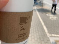 -Auco游咖.咖啡(清吟街店)