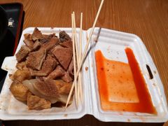 -细妹五香牛杂(步行街店)