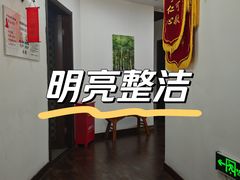 -悦和堂中医门诊部·疼痛调理·针灸推拿·艾灸拔罐