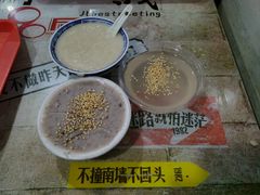 -没牙伯花生汤店(老药洲店)