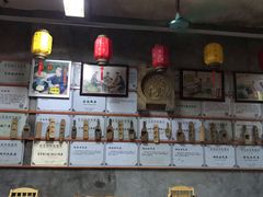 -禄源公·老莞诚饭店
