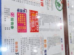 -仁信双皮奶(庙前直街店)