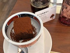 -THE PRESS(申报馆店)