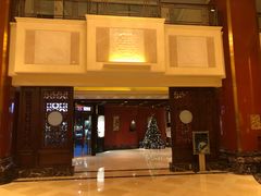 门面-咖啡苑自助餐厅·中国大饭店