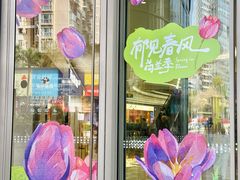 -KK ONE(京基滨河时代店)