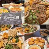 昆明值得反复刷的餐厅！！！（过年版）