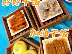 -琼菜王(南海店)