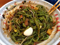 四合一-手擀菠菜面(西康路店)