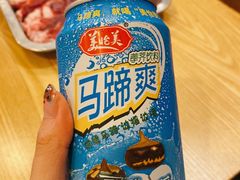 -月圆火锅(宁海东路二店)