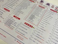 -大哥餐厅(西城花园店)