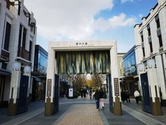 -比斯特上海购物村精品奥特莱斯