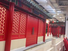 -芦月轩羊蝎子(太平桥店)