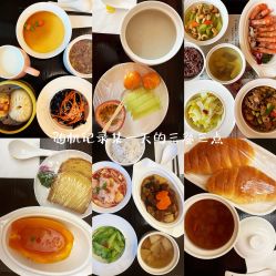 -金鹰国际月子中心(新街口店)