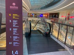 -银泰百货(厦门国贸中心店)