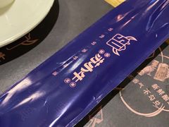 -苏小牛·牛肉串(国贸店)