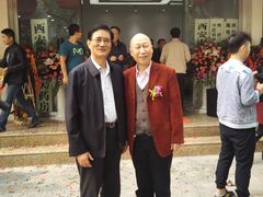 -益群国医堂·针灸推拿中心