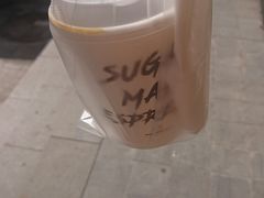 -sugarman espresso素饮糖人高新咖啡工厂