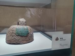 -烟台市博物馆