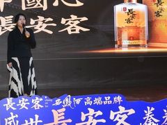 -曲江惠宾苑宾馆(大雁塔大唐不夜城店)