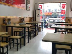 大堂-钰园秦镇米皮(长安西路三兴园店)