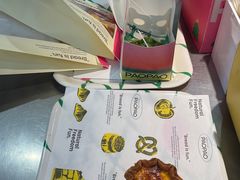 -PAOPAO Bakery&Café(港汇店)