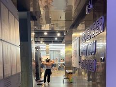-乐刻运动健身(中电照明大厦店)