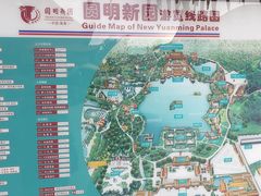 -珠海圆明新园