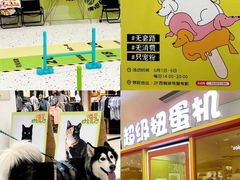 -开元商城(西旺店)