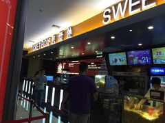 -大世界影城(无锡江南大悦城IMAX激光店)
