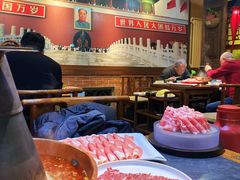 -南门四季铜锅涮肉(左家庄店)