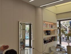 -PE SALON
