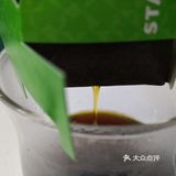 咖啡的世界