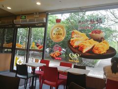 -永和大王(杨高中路店)