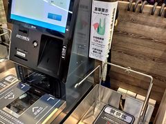 -Olé精品超市(上海虹桥南丰城店)