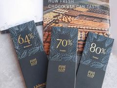 -Laderach 莱德拉(上海环贸iapm店)